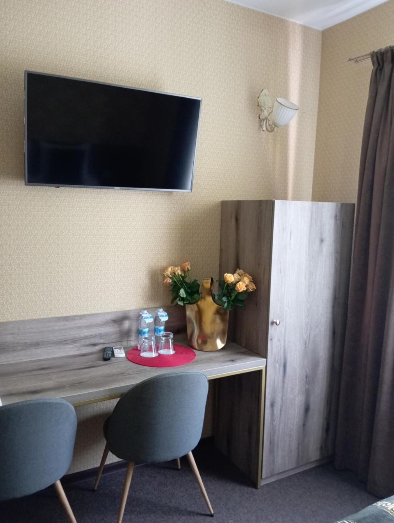 Hotel Шляпа à Dnipro Extérieur photo