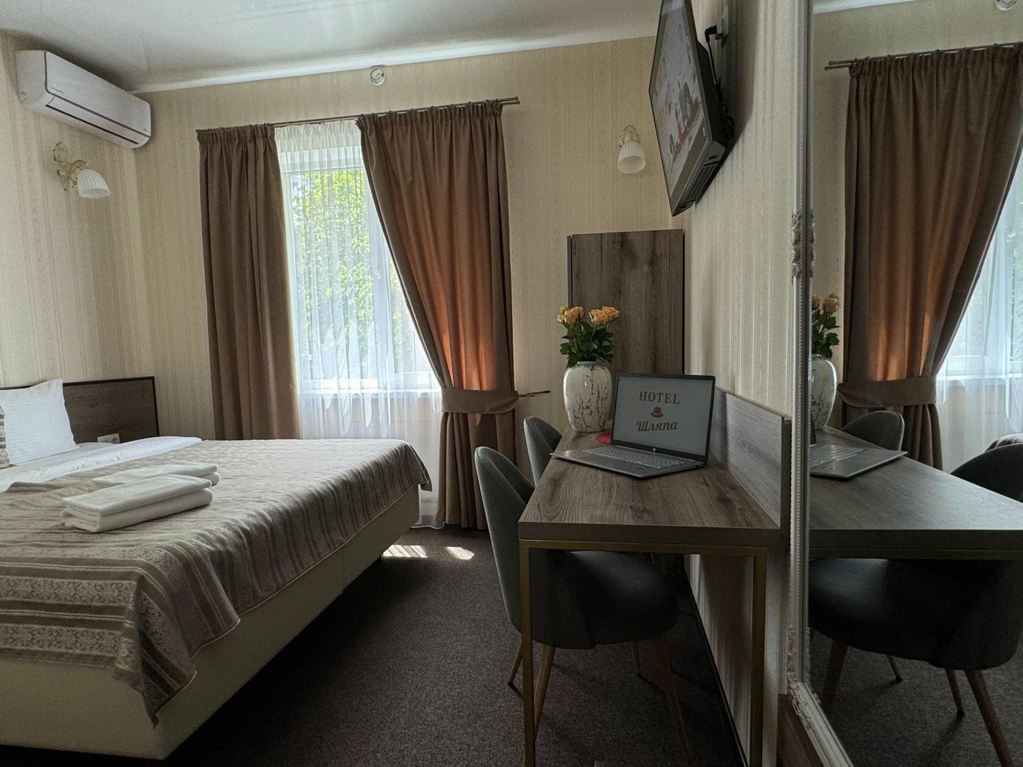 Hotel Шляпа à Dnipro Extérieur photo