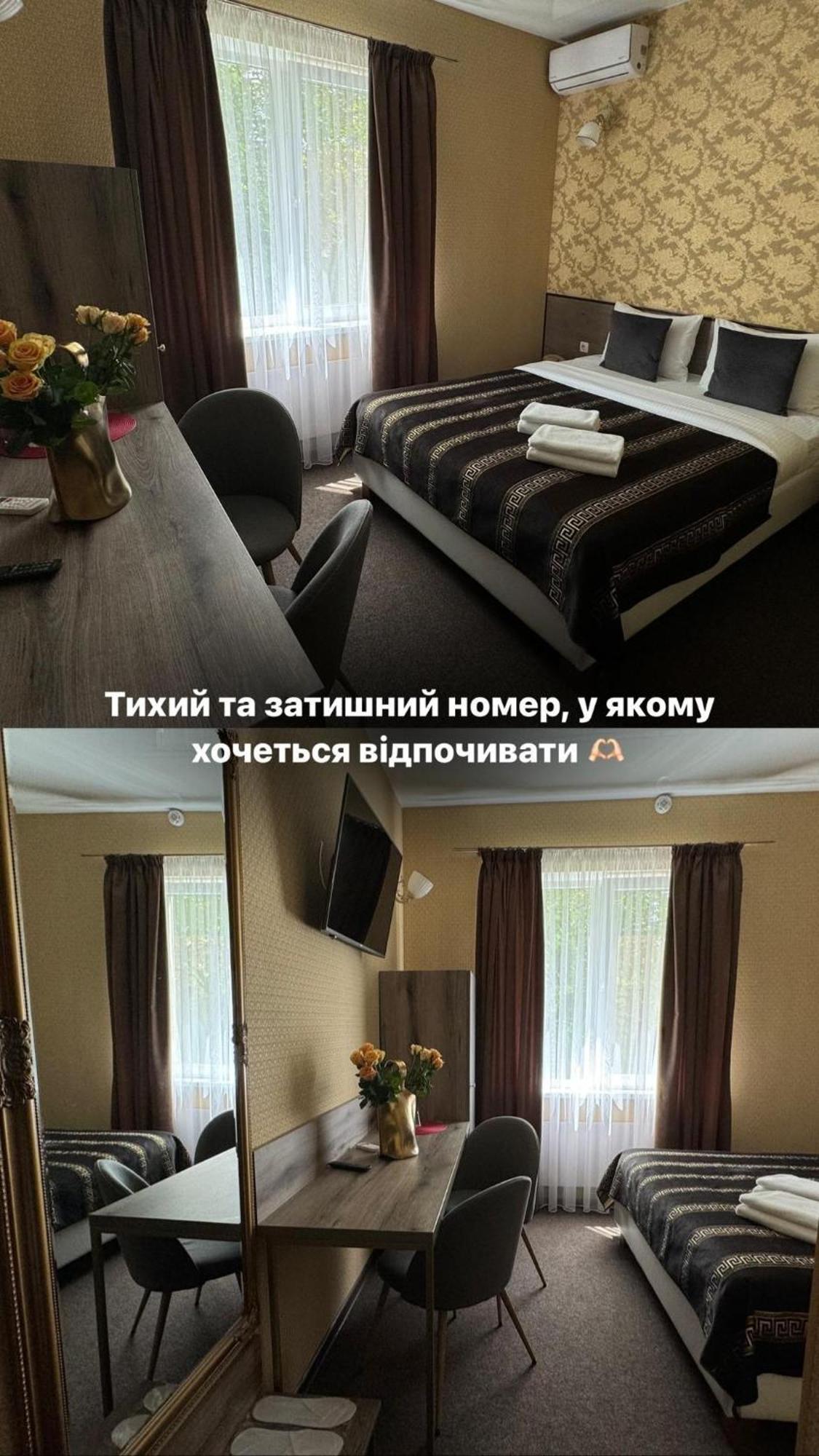 Hotel Шляпа à Dnipro Extérieur photo