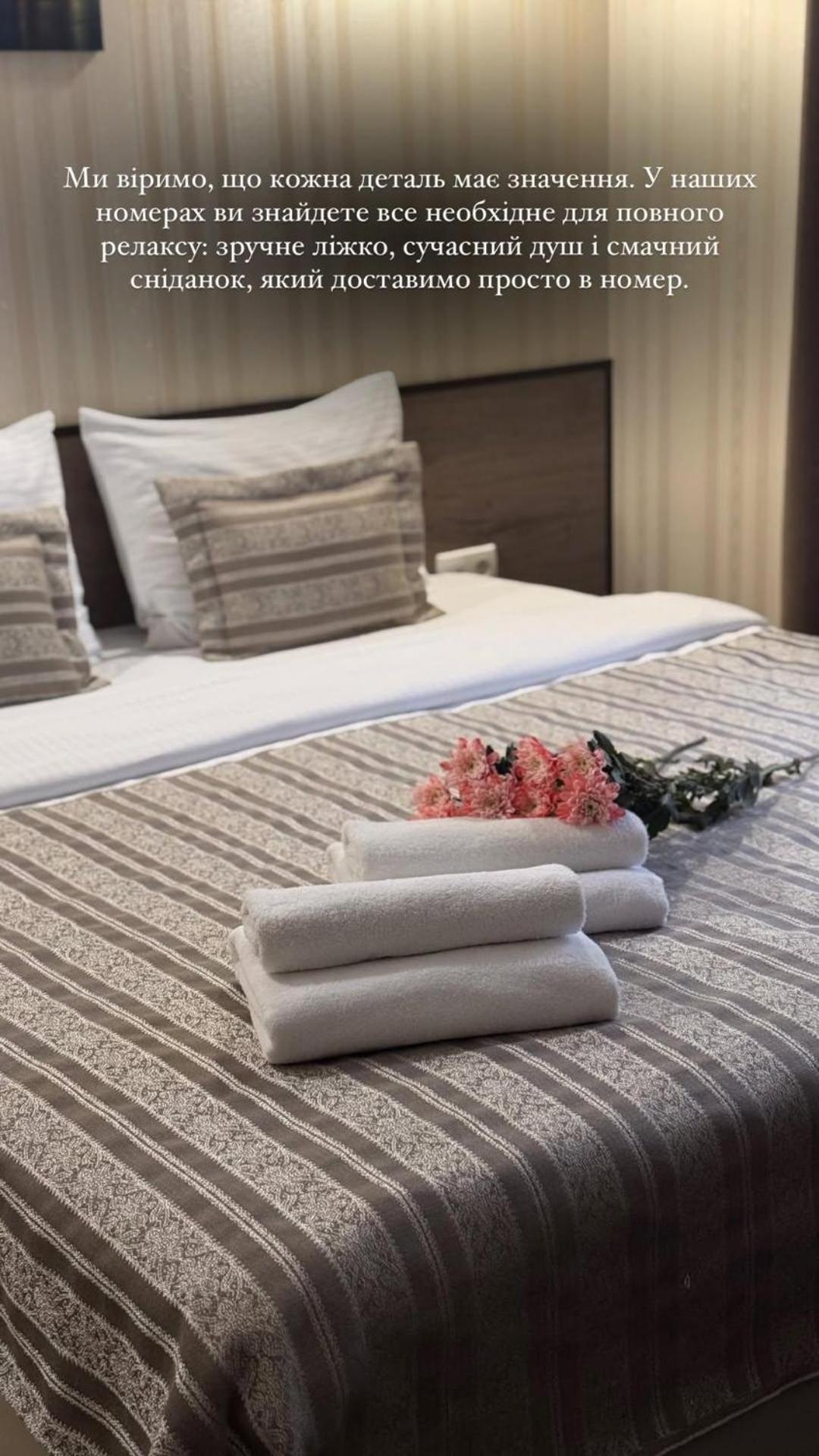 Hotel Шляпа à Dnipro Chambre photo