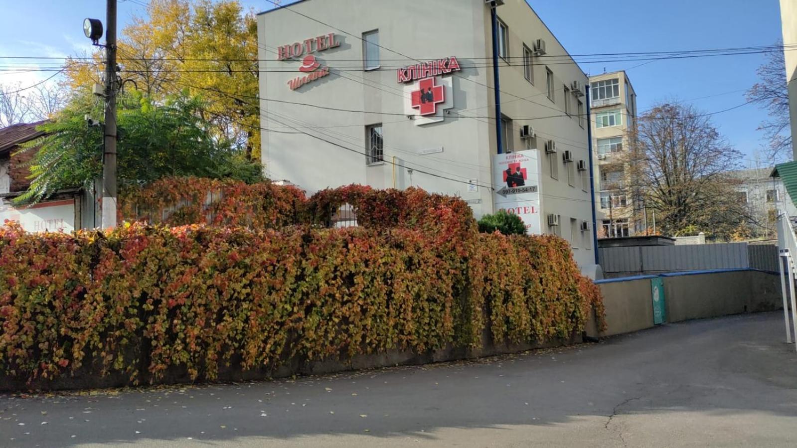 Hotel Шляпа à Dnipro Extérieur photo